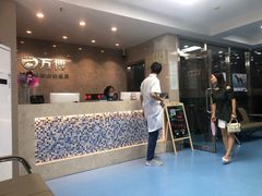 -万博宠物医院·手术·诊疗(未央凤城五路店)