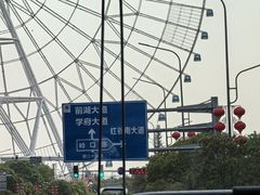 -南昌之星摩天轮