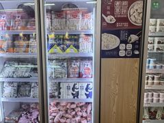 -百年义利(北兴路店)