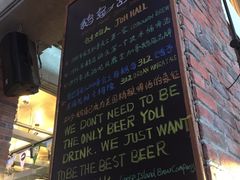 -Goose Island Brewhouse鹅岛精酿啤酒酿造工坊餐厅