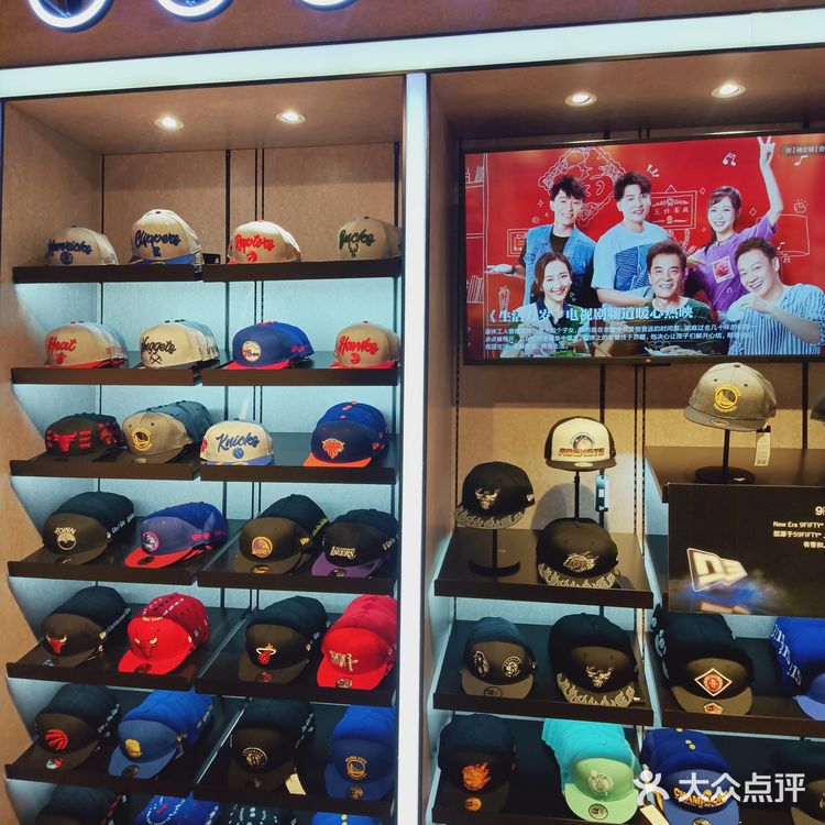 亚洲最大NBA官方旗舰店 北京最全篮球🏀店铺