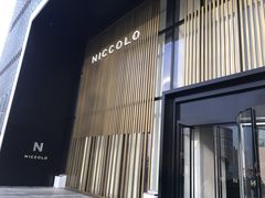 -长沙尼依格罗酒店