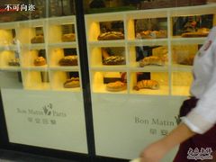 DSC00315-早安巴黎(四季坊店)