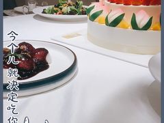 -大柴·宴宾楼(芥园西道店)