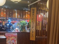 -鸟鹏烧鸟居酒屋(仁恒梦中心店)
