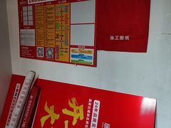 -居丽装饰空间设计(总部)