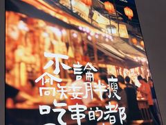 -街角等你.大连海鲜烧烤(西安路店)