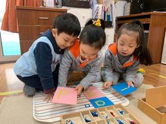 -伊顿幼儿园(济南大地锐城校区)