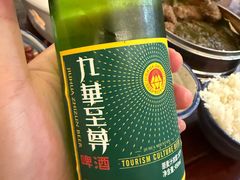 -曾福兴