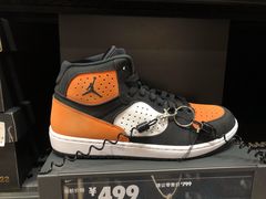 -首创奥特莱斯(西安店)
