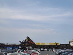 -北戴河碧螺塔海上酒吧公园