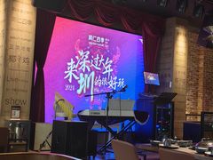 -同仁四季椰子鸡(无锡滨湖万象汇店)