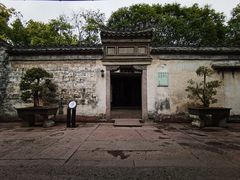-天一阁博物院