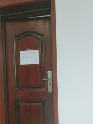 -南京医科大学友谊整形外科医院