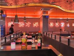 -淼福猪肚鸡·椰子鸡火锅(大沙地店)