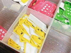 -赵宝美煎包店