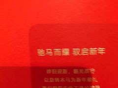 -远大购物中心(南岗店)