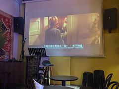 -Carpe Diem精酿空间