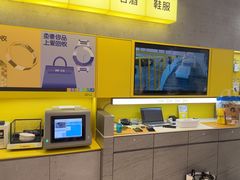 -爱回收(五角场万达店)