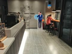 -瑞幸咖啡(石榴中心店)