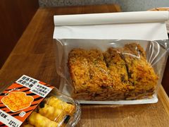 -君之狮子山·轻糖烘焙(松江印象城店)