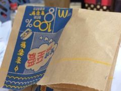 -麦当劳(新华路步步高店)