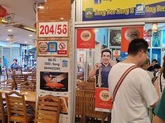 -两兄弟Song Pee Nong(2号店)