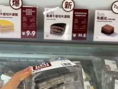 -来噻布布 Lets BUBU