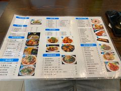 -标记Jane's kitchen(平桥直街店)