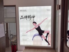 -福田卓悦INTOWN购物中心