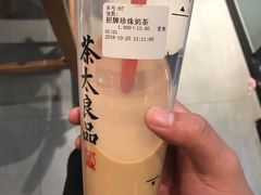 -茶太良品·北京特色茶饮(西站食宝街店)