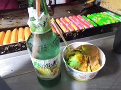 -三禾面馆(文兴街店)