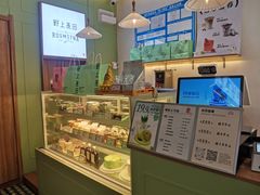 -野上麦田(中贸广场店)