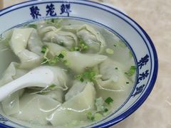 荠菜鲜肉馄饨-聚笼鲜美食(凤凰街店)