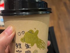 -崔孃烧烤