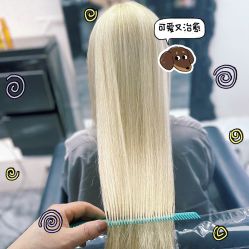 -Sying杉影日式烫染專門店