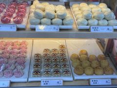 -祥禾饽饽铺·中式糕点(北京来福士店)