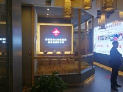 -村长家的疙瘩汤·东营菜(东营茶城店)