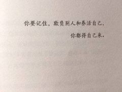 -老金家蛋菜夹馍(西安总店)