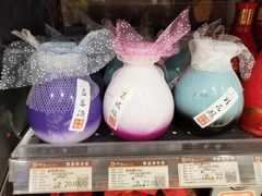 -城市之间超市(圆融星座店)