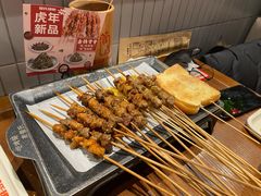 -管氏翅吧(地安门创始店)