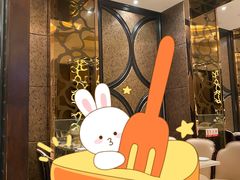 -芭菲盛宴·环球美食(北城国际店)