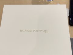 -华为授权体验店(天汇广场)