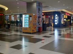 -琥珀宫南亚餐厅(欢乐城店)