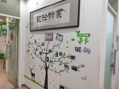 -上海仁爱医院
