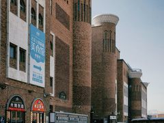 -新疆国际大巴扎