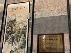 -东方饺子王(工农大路店)