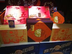 零售区-廖记棒棒鸡(江汉路店)