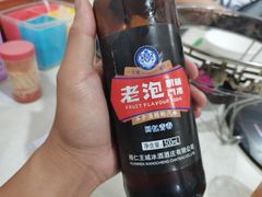 -何记羊汤馆(丽水佳源店)