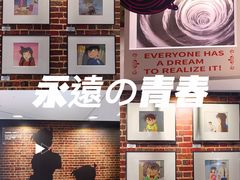 -杭州宝龙艺术中心